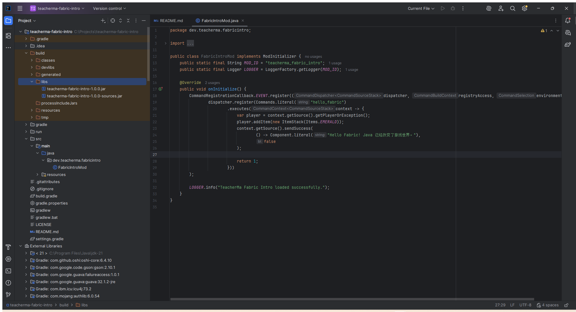 The IntelliJ IDEA Project tool window expands build and libs, displaying ordinary JAR and sources JAR