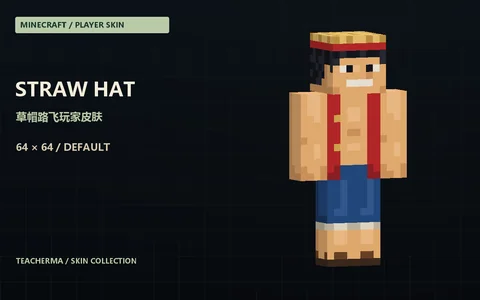Luffy player skin
