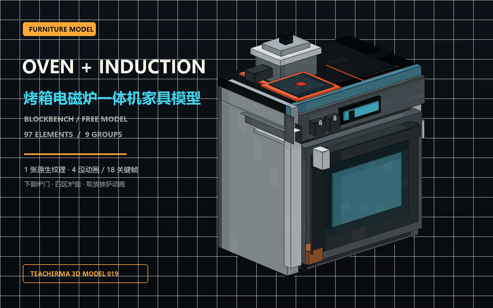 Oven and induction hob