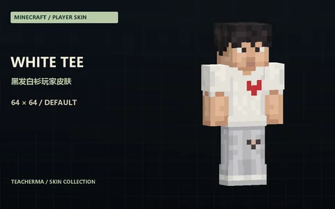 White tee player skin