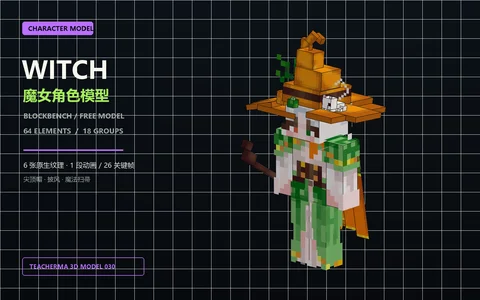 Witch